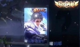 曜典藏最新爆料,揭秘神秘藏品背后的传奇故事