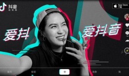 抖音八卦爆料视频模板怎么做,揭秘网红背后的故事，带你走进网红圈