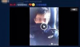 四川爆料女孩视频播放网站,揭秘网络传播背后的真相